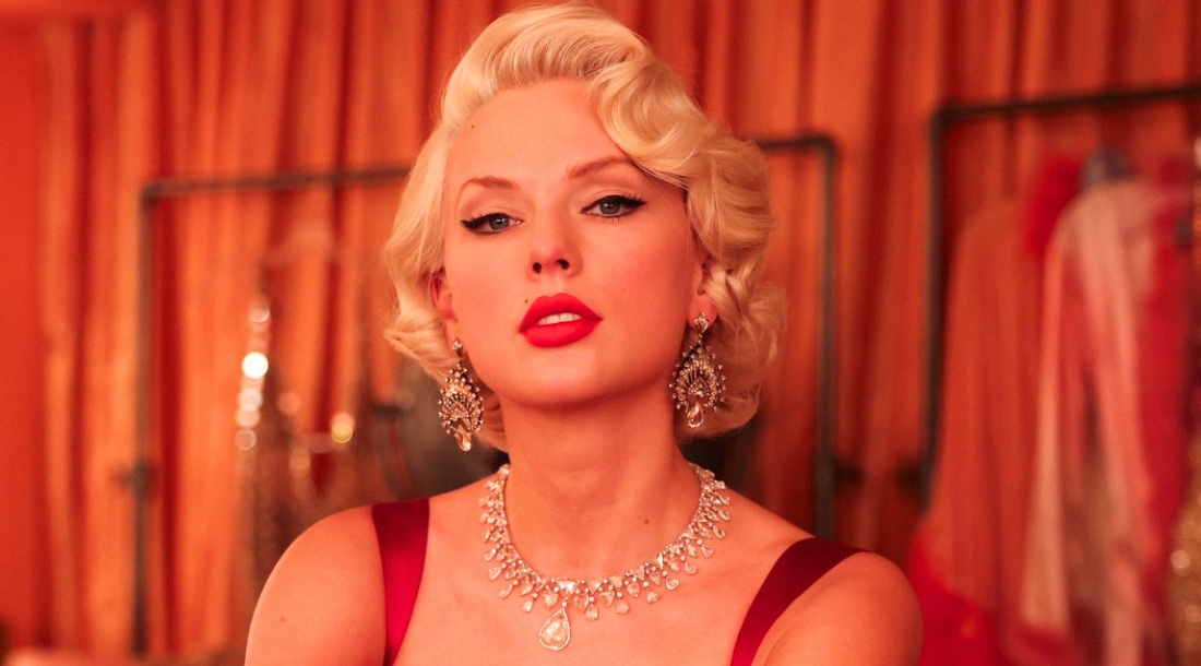 Тейлор Свифт / Фото: соцсети Тейлор Свифт