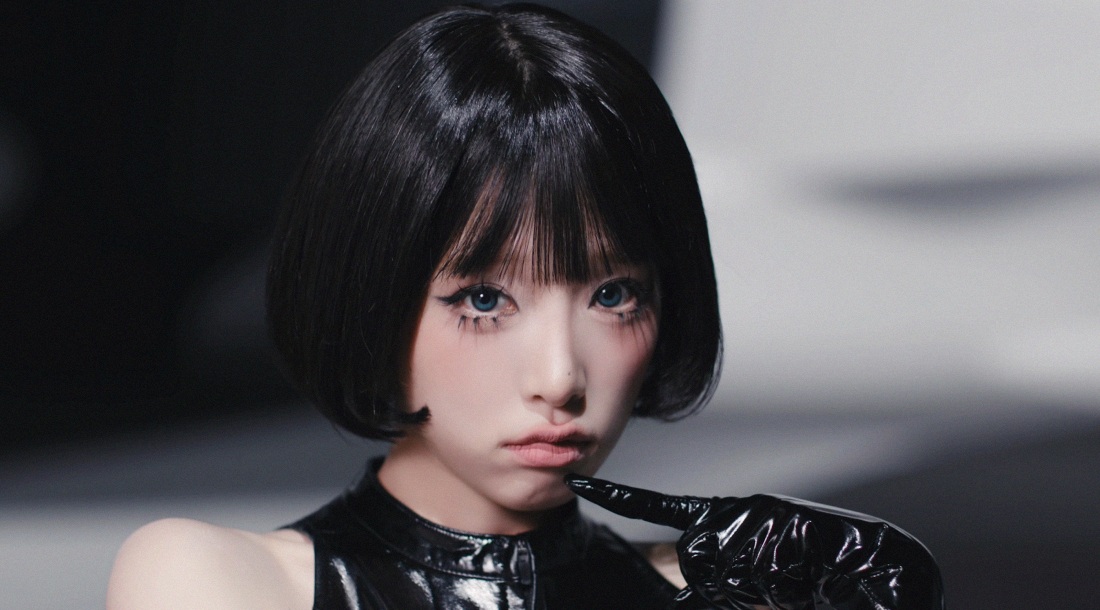 Кадр из клипа «Catch Catch»