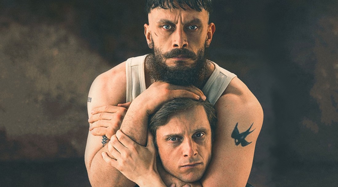 Постер сериала «Получеловек» (2026) / HBO