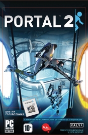 Portal collection. Портал 2. Портал 2 обложка. Портал 2 игровой диск. Портал 2 головоломки.