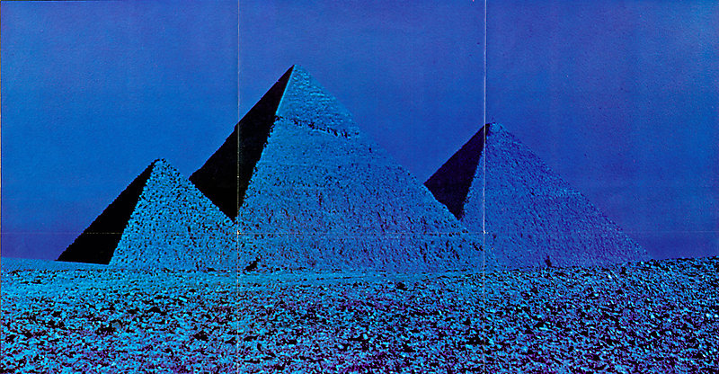Элемент оформления альбома Pink Floyd «The Dark Side Of The Moon»