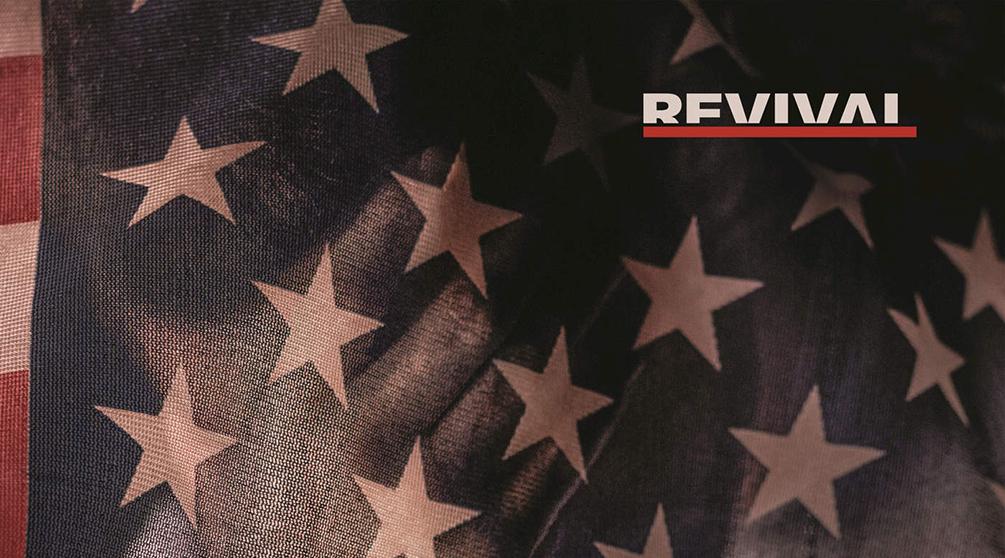 Фрагмент обложки альбома Эминема “Revival”