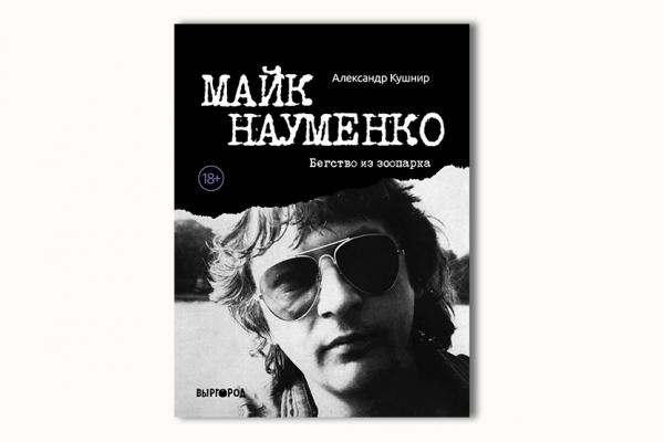 Наталья Науменко Фото Наталья Науменко Фото