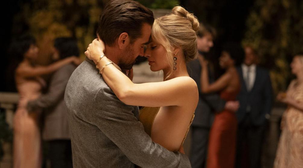 Кадр из фильма  «Большое смелое красивое путешествие» (2025)