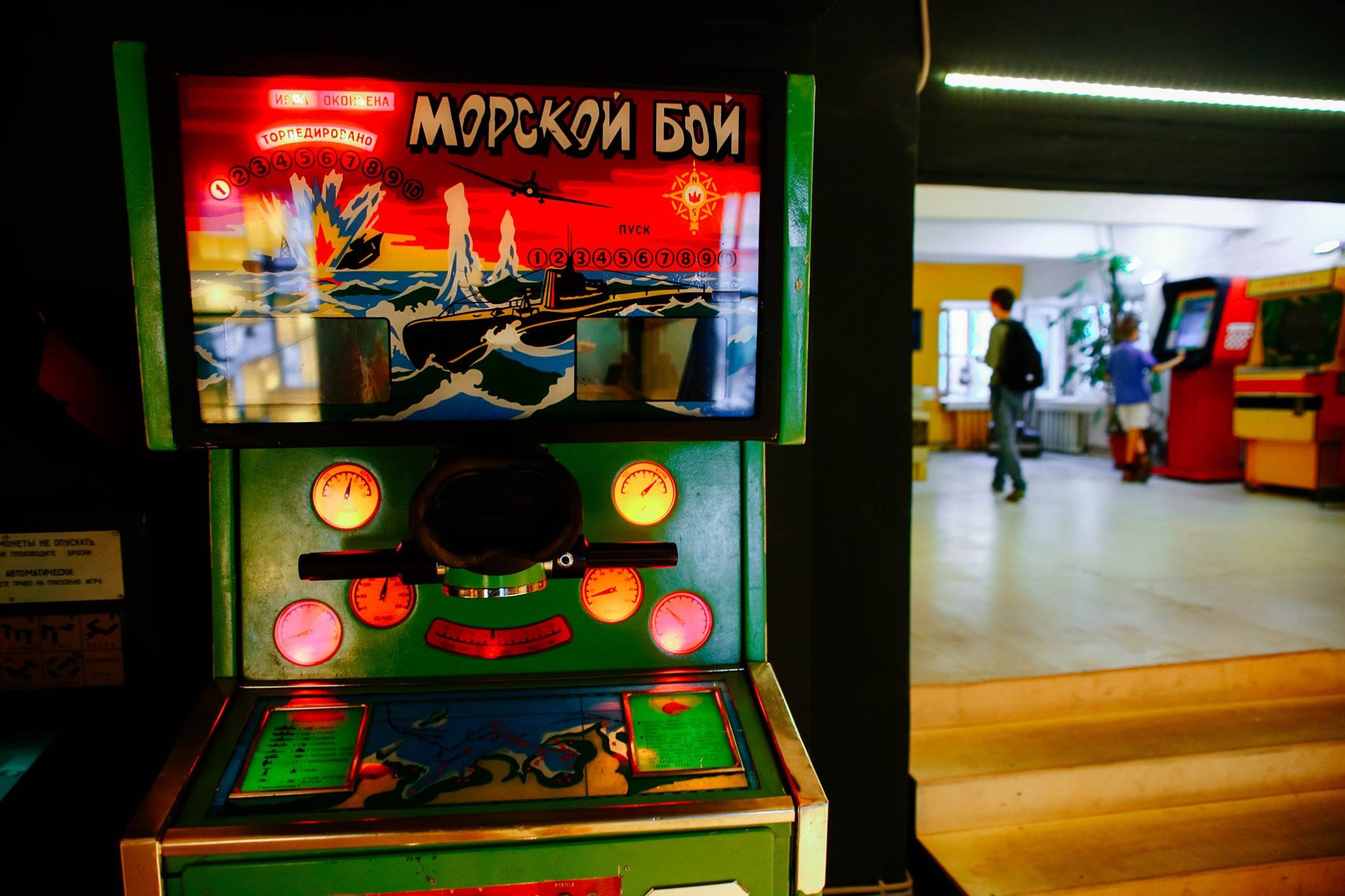Советские игровые автоматы играть и выигрывать рф казино онлайн на криптовалюту