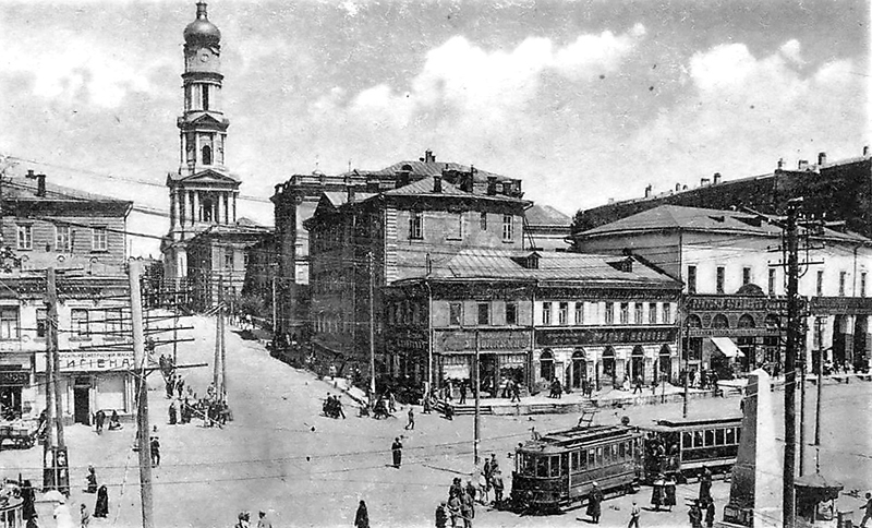 Старинное фото Харькова