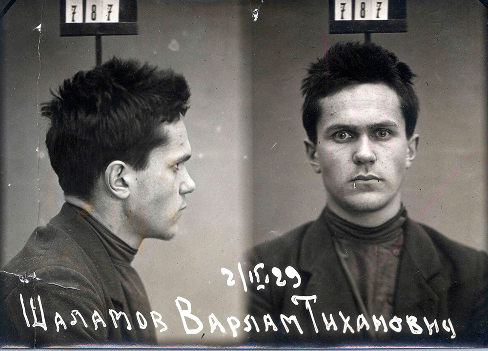 Варлам Шаламов во время ареста в 1929 году