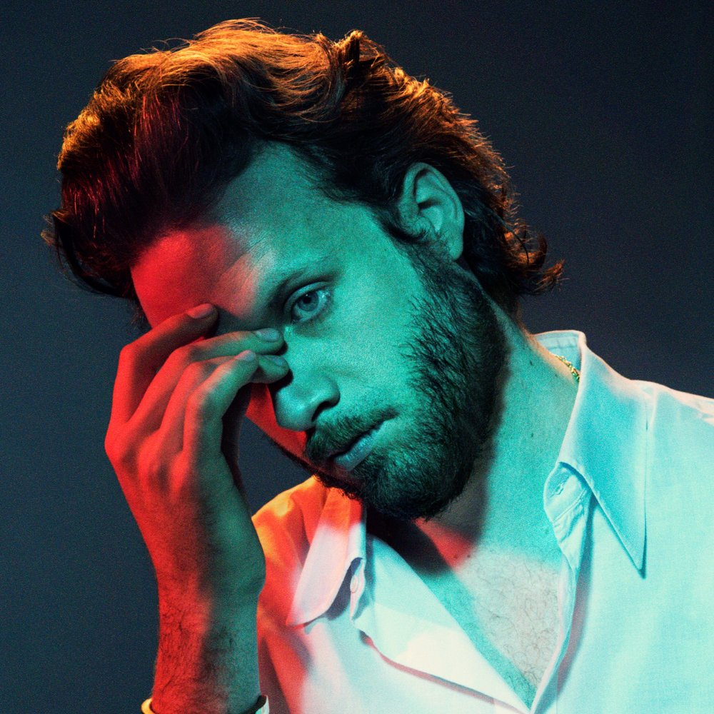 Обложка альбома Father John Misty «God’s Favorite Customer»