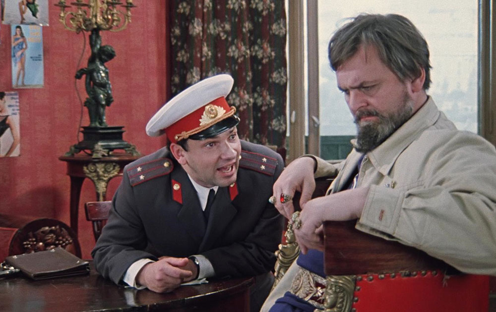 Кадр из фильма «Иван Васильевич меняет профессию» (1973)