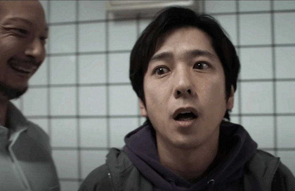 Кадр из фильма «Выход 8» (2025)